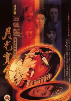 旧物改造家 日本综艺 免费在线视频