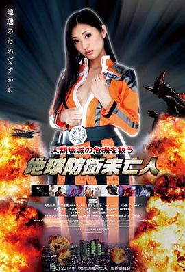日韩电影胶片拍摄资讯 日韩在线免费视频